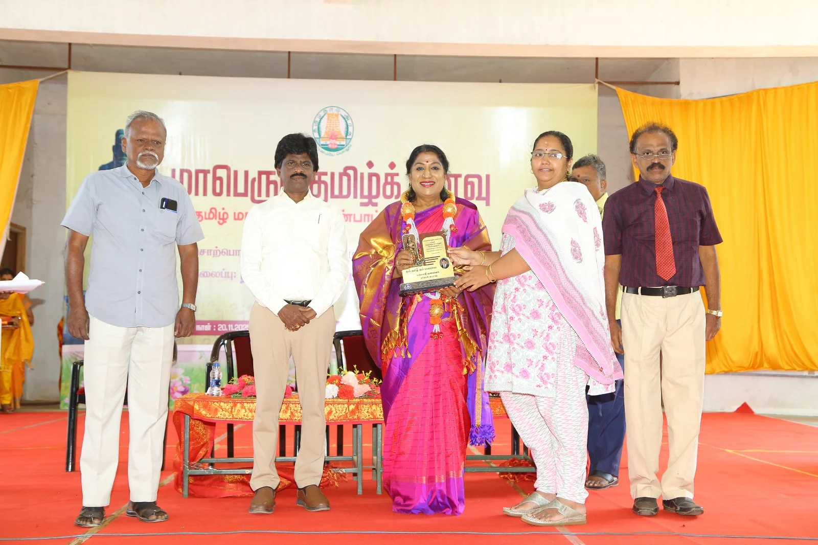 Awards